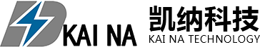 山东凯纳电气科技有限公司凯纳电气,潍坊凯纳,凯纳,智能操控,操控装置,开关柜智能操控